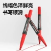 Deli SK221 Double-headed Marker Pen (Red)(piece) Application Scenario